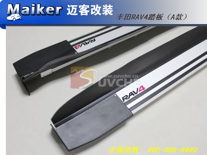 2013�����RAV4̤�壨A�