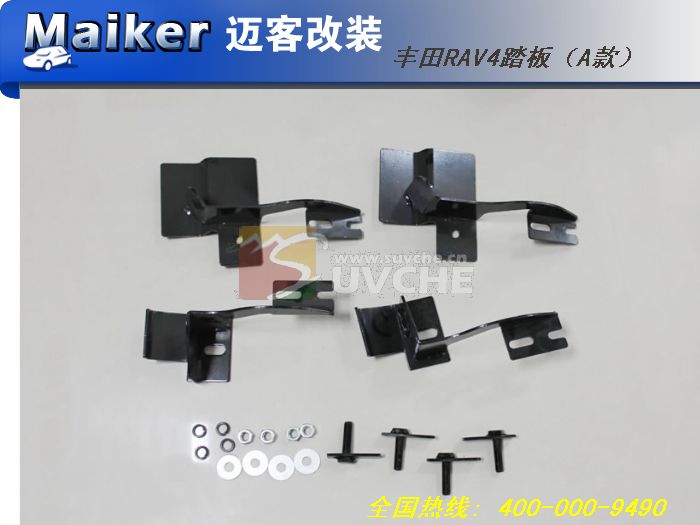 2013�����RAV4̤�壨A�