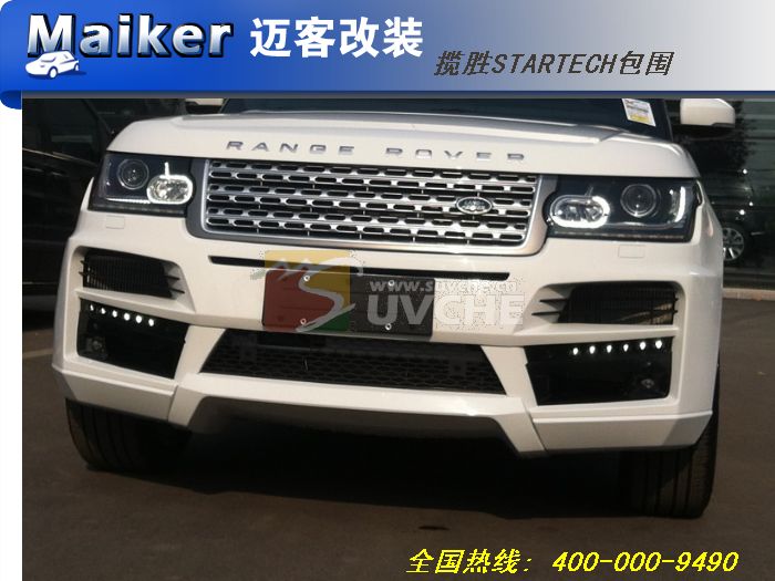 2013款路虎揽胜STARTECH包围