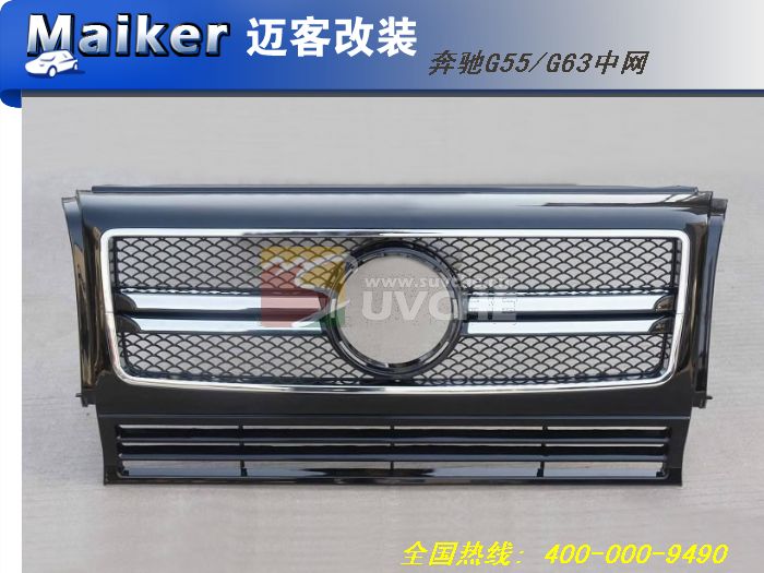 ����G55/G63����