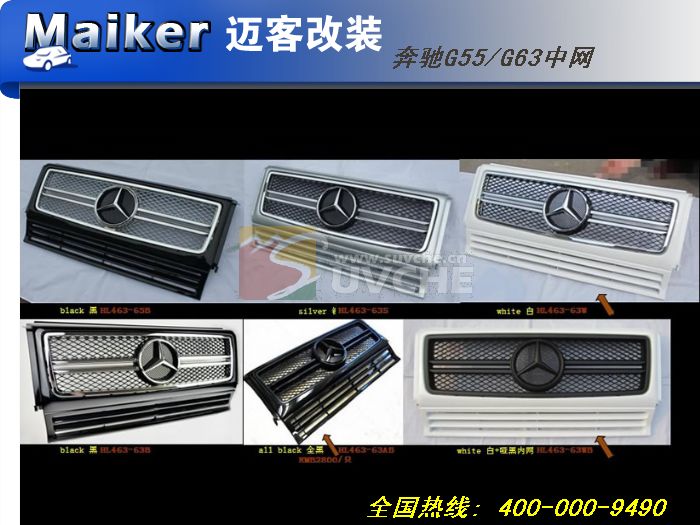 ����G55/G63����