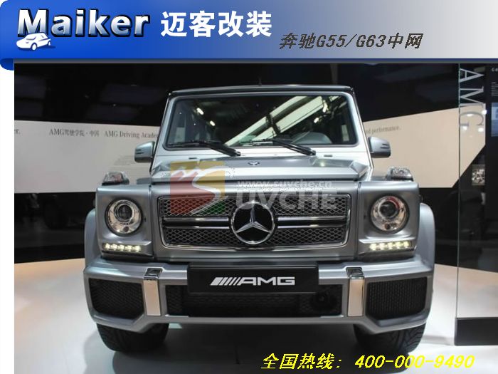 ����G55/G63����