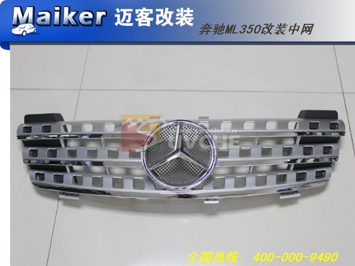 ����ML350��װ����