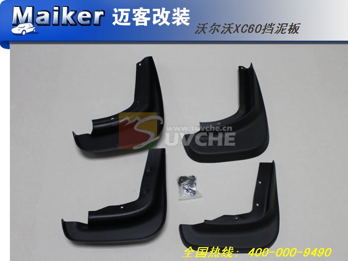 �ֶ���XC60�����