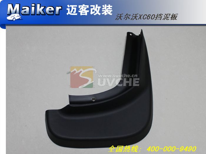 �ֶ���XC60�����