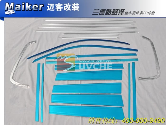 ���¿�·��FJ200ȫ��������22����