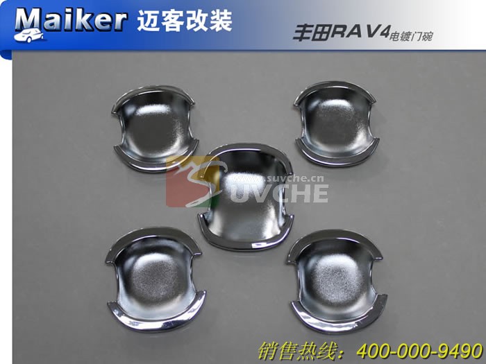 ����RAV4�������