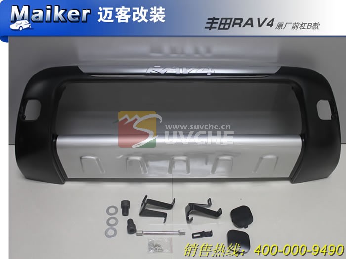 ����RAV4ԭ��ǰ��