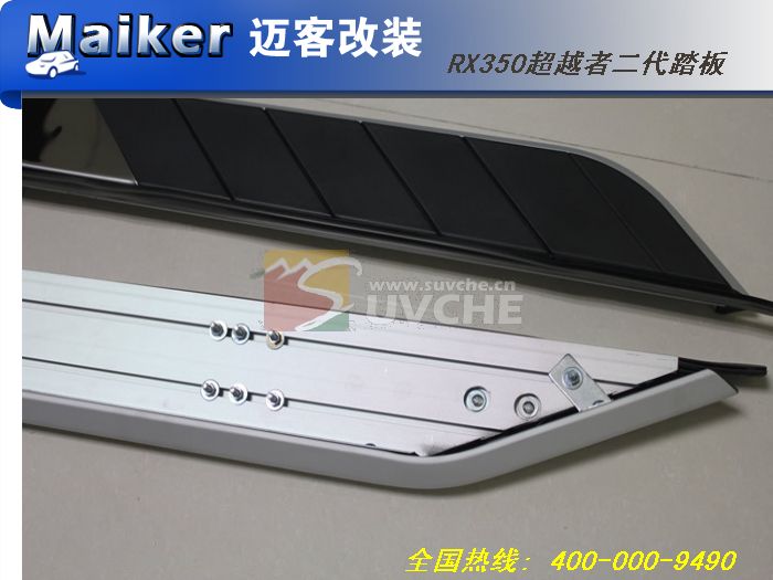 �׿���˹RX350��Խ�߶���̤��