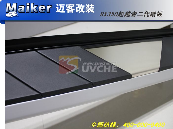 �׿���˹RX350��Խ�߶���̤��