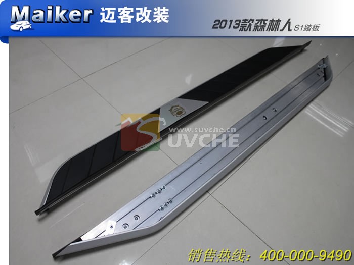 2013��ɭ����S1̤��