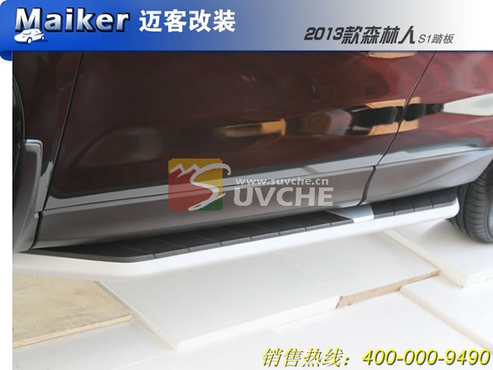 2013��ɭ����S1̤��