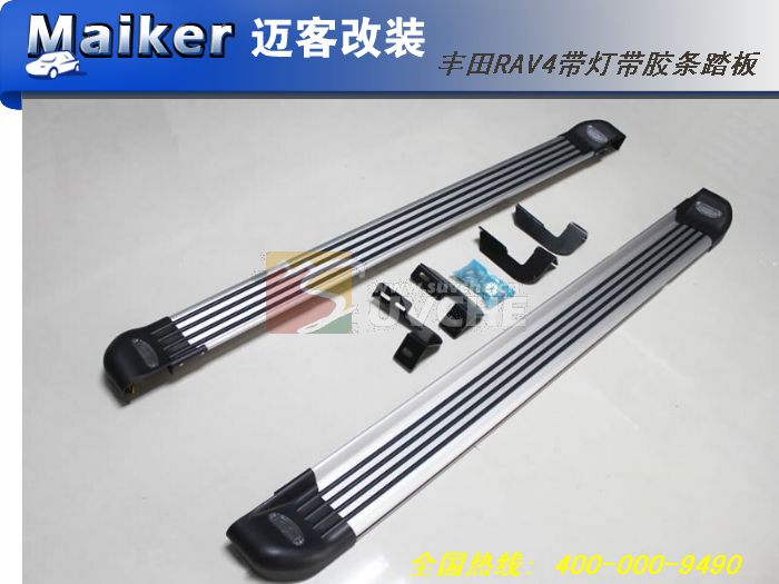 ����RAV4���ƴ�����̤��