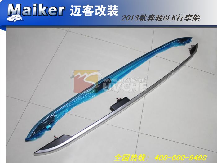 2013���GLK�����