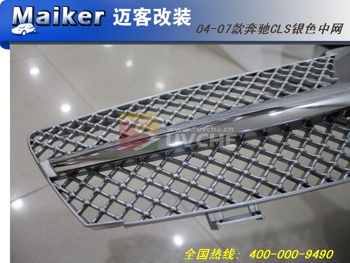 04-07���CLS��ɫ����