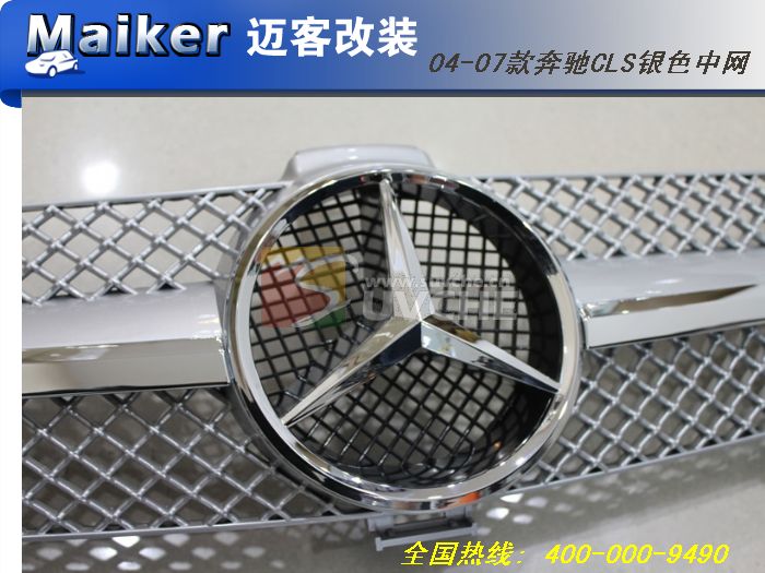 04-07���CLS��ɫ����