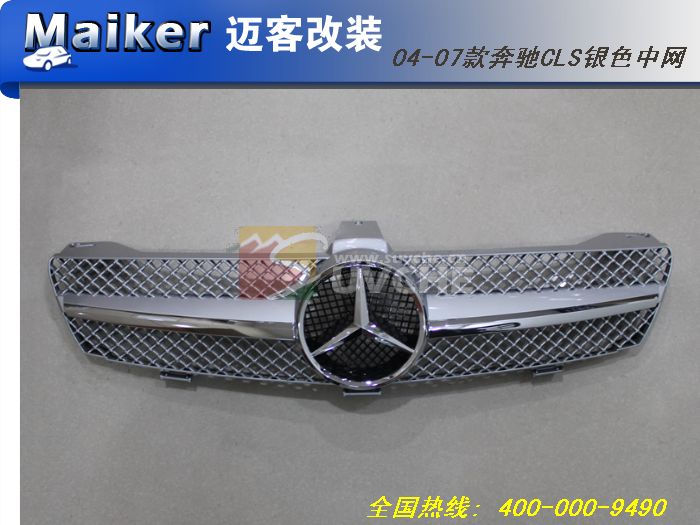 04-07���CLS��ɫ����