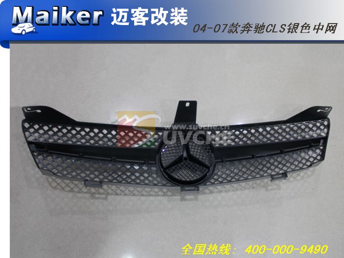 04-07���CLS��ɫ����