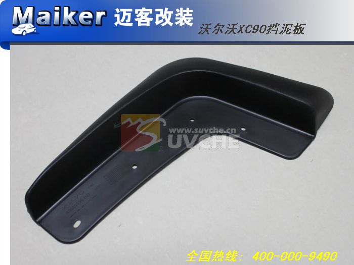 �ֶ���XC90�����