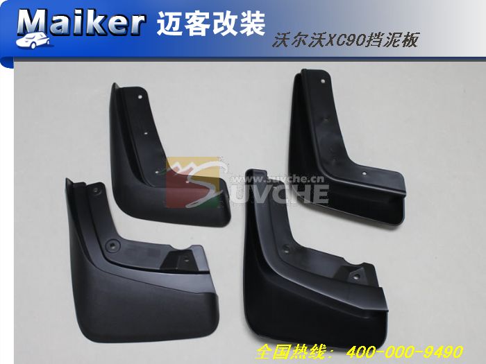 �ֶ���XC90�����