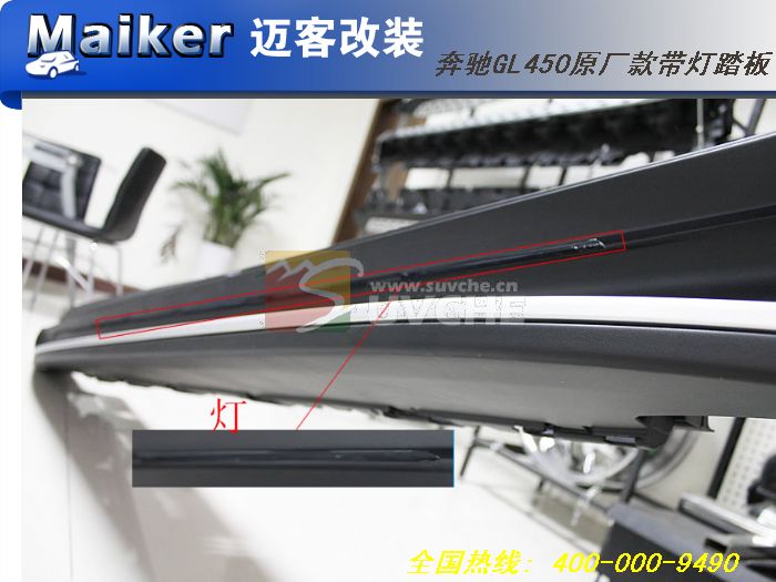 2013���GL450ԭ�������̤��