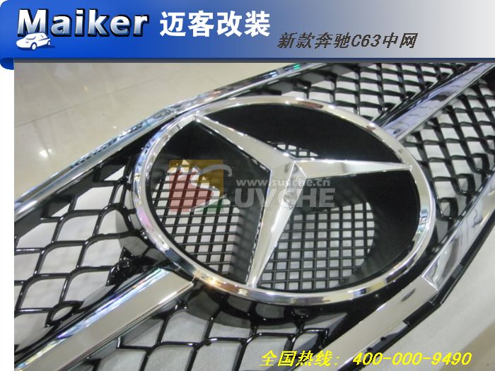 �¿��C63����