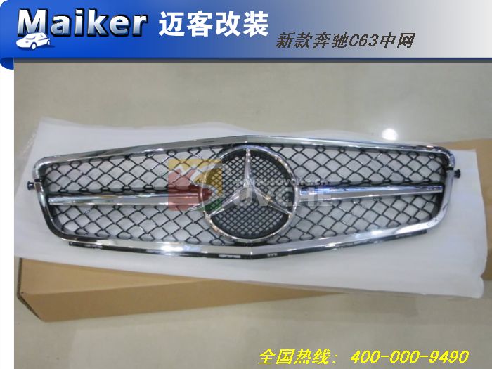 �¿��C63����