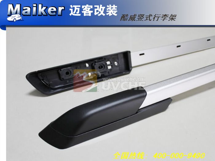 道奇 酷威竖式行李架 产品实物图4 酷威竖式行李架 产高清图片