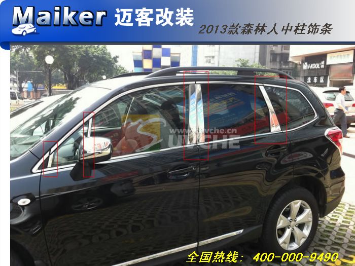 2013��ɭ������������