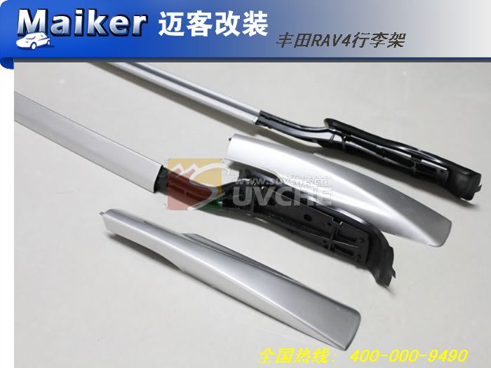 ����RAV4����ܣ���ɫ��