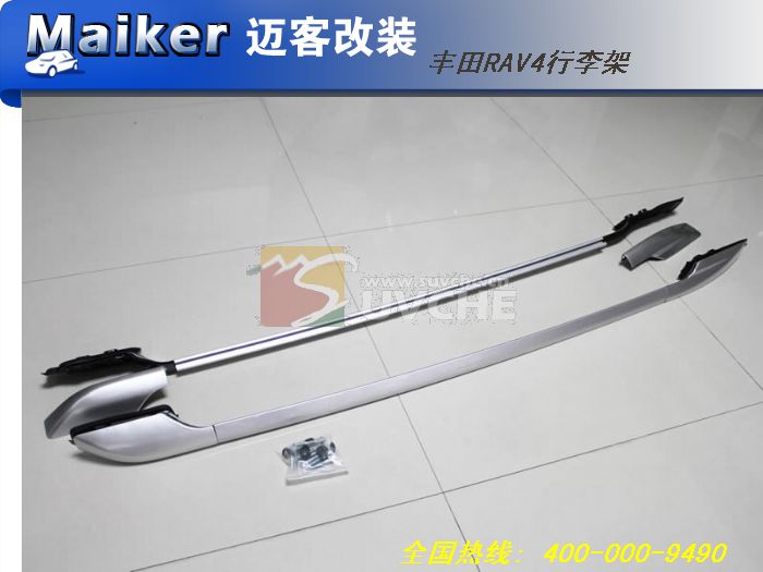 ����RAV4����ܣ���ɫ��