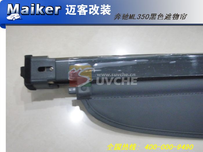 ����ML350��ɫ������