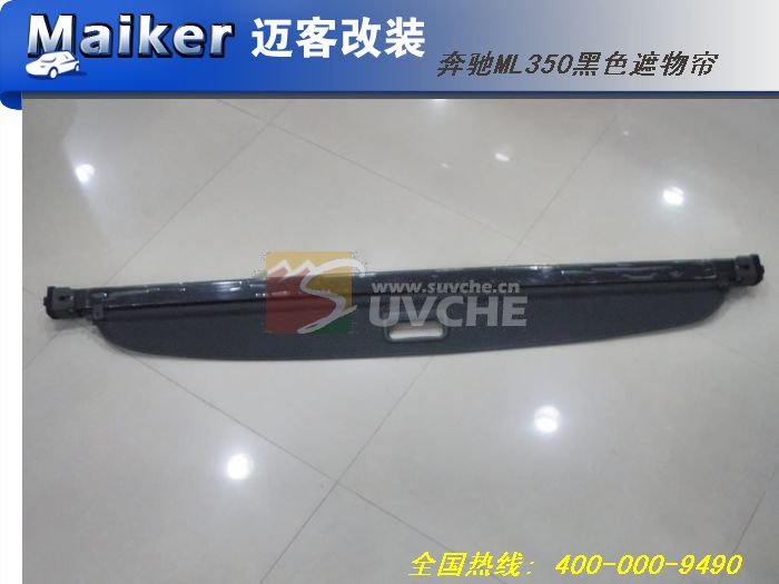 ����ML350��ɫ������