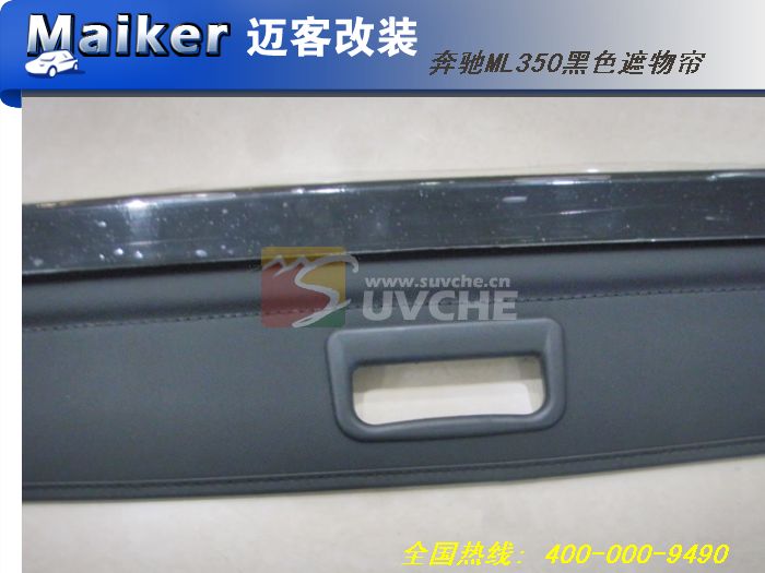 ����ML350��ɫ������