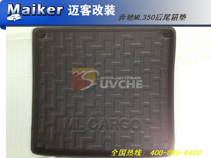 ����ML350��β���