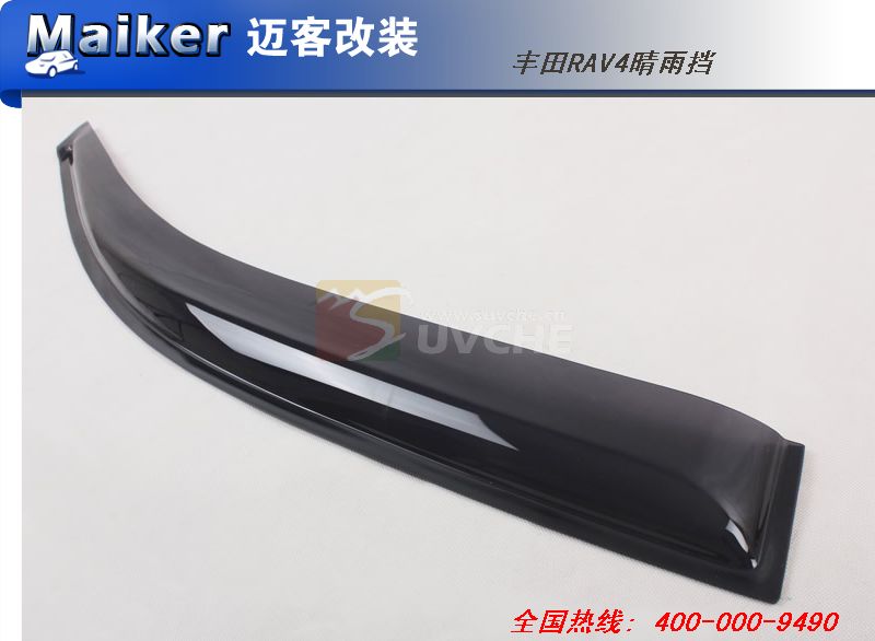 ����RAV4���굲