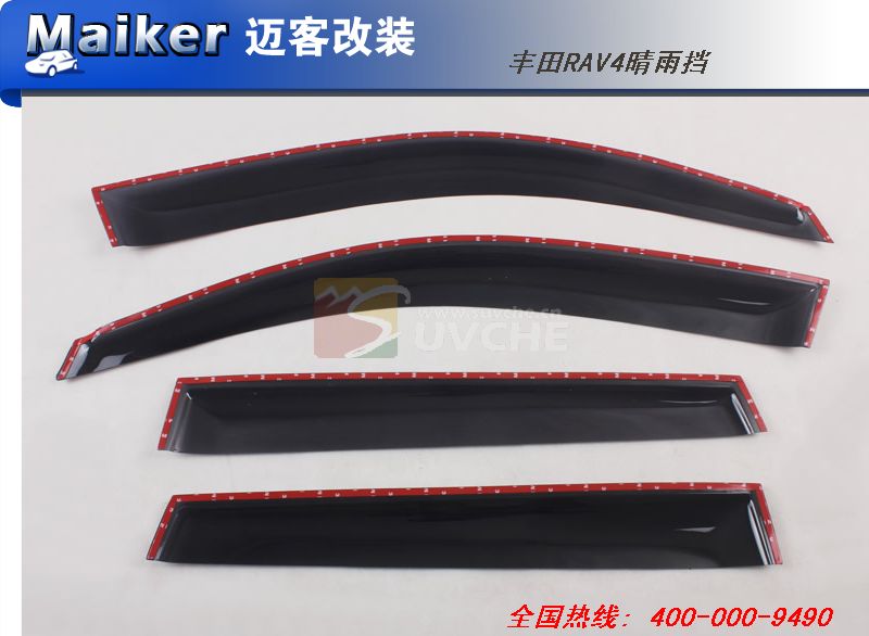 ����RAV4���굲