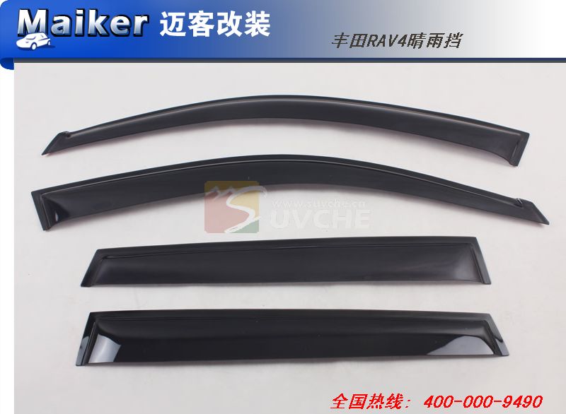 ����RAV4���굲