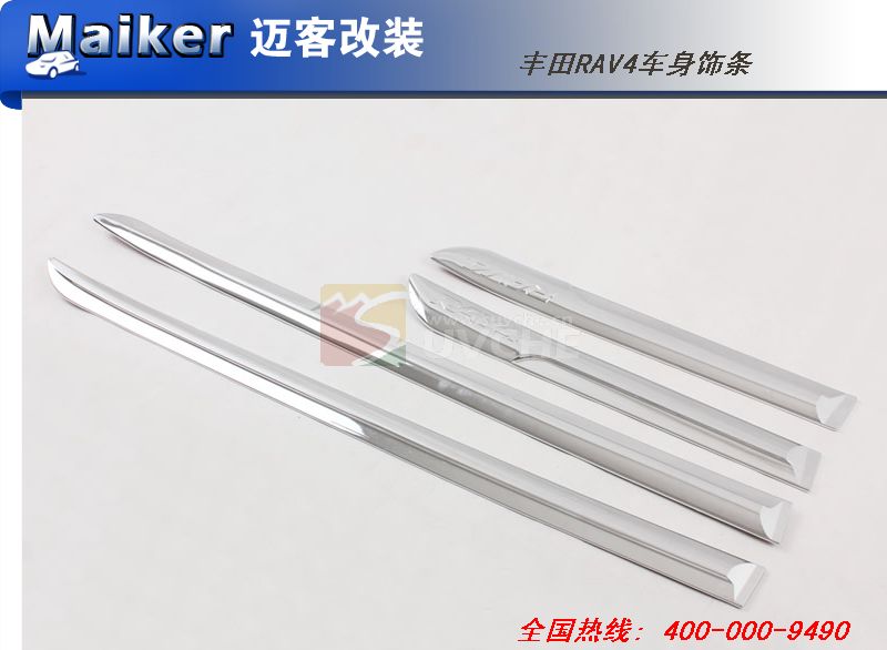 ����RAV4��������