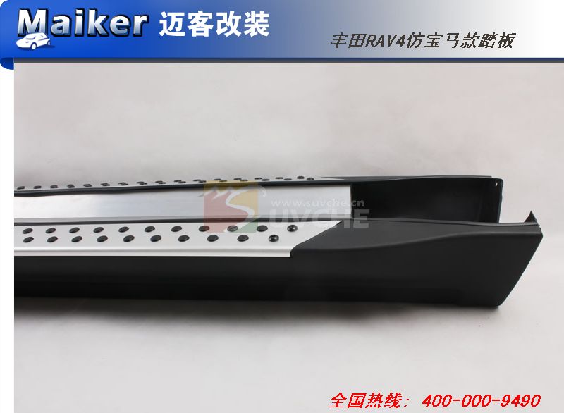 ����RAV4�±�����̤��