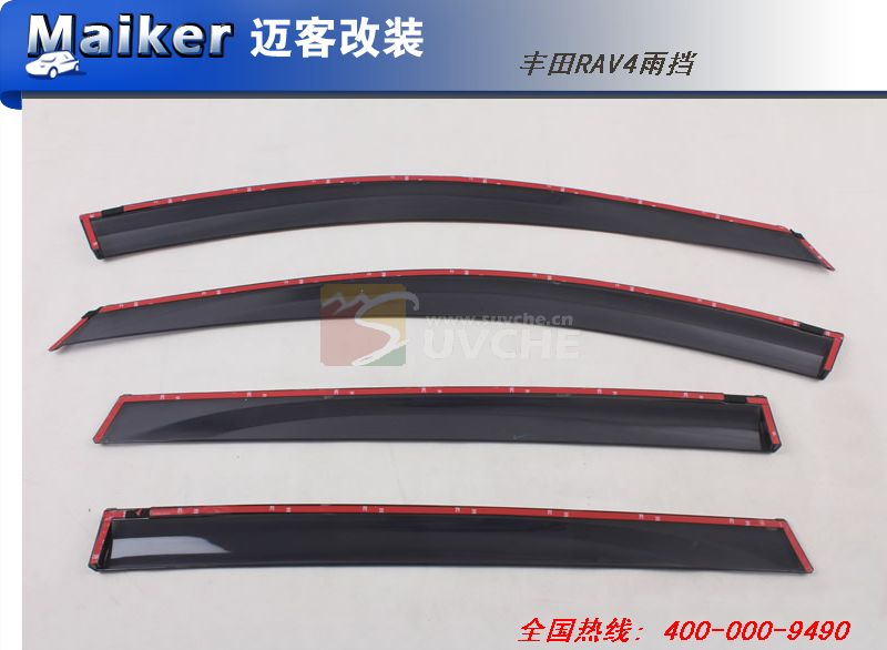 2013�����RAV4�굲