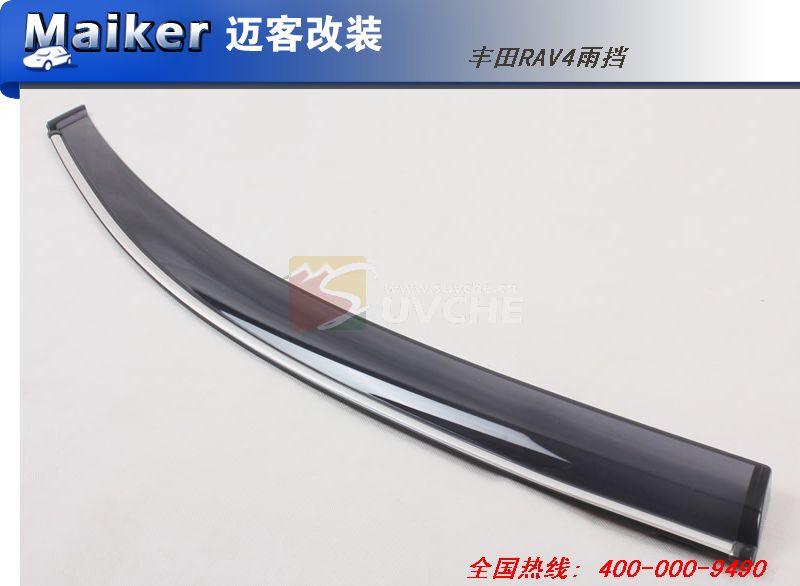 2013�����RAV4�굲