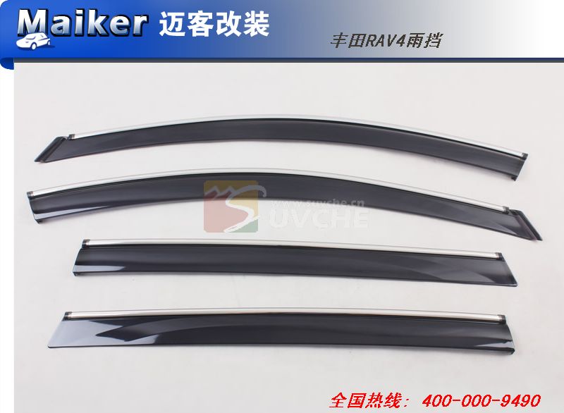 2013�����RAV4�굲