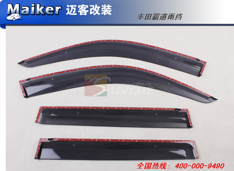 ����Ե��굲