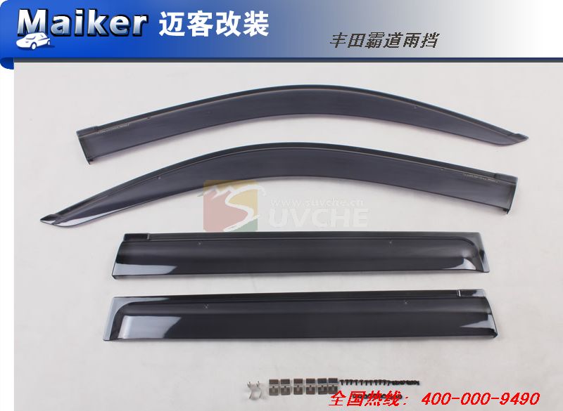 ����Ե��굲