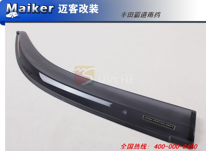 ����Ե��굲