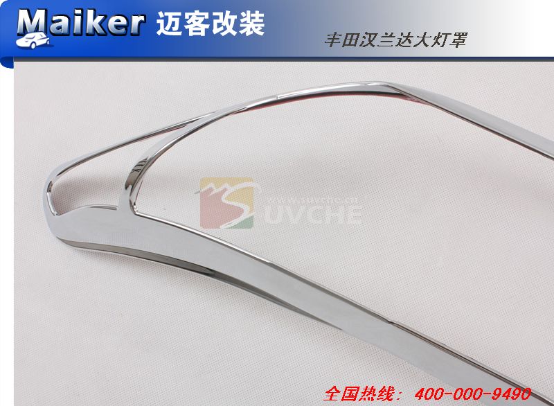 2012����ﺺ��������