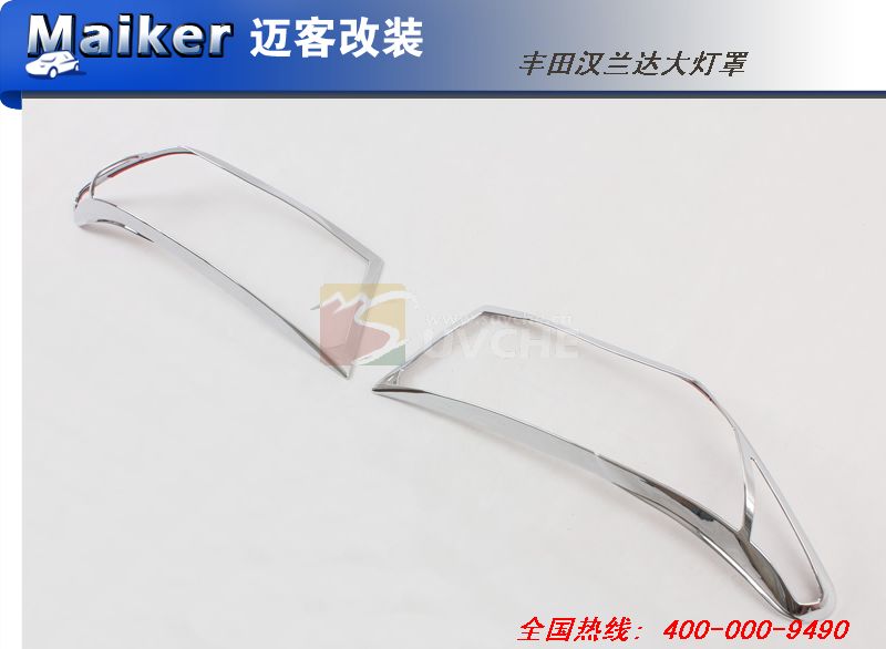 2012����ﺺ��������