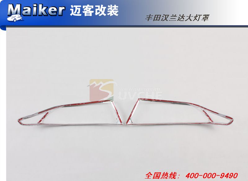 2012����ﺺ��������