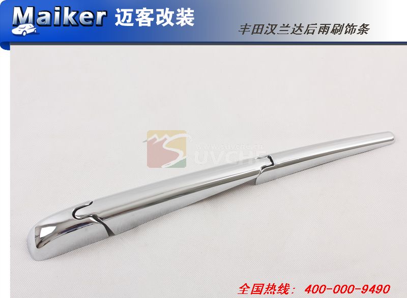 2012����ﺺ�������ˢ����